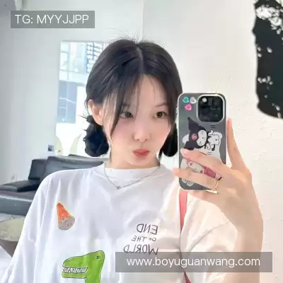 鲍秦心